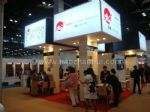2010中国(北京)国际商务及会奖旅游展览会